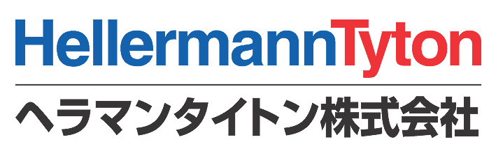 HellermannTyton